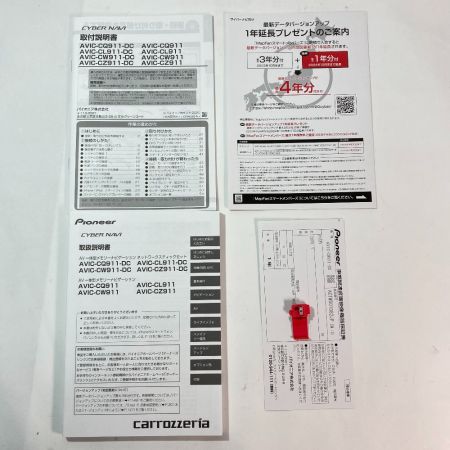  carrozzeria カロッツェリア CYBER NAVI サイバーナビ カーナビゲーション AVIC-CW911 DC