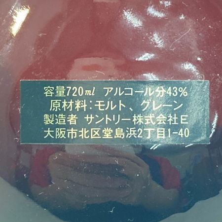 【北海道内限定発送】 OLD サントリーオールド ウイスキー特級 43% 720ml ひょうたん型ボトル 未開栓