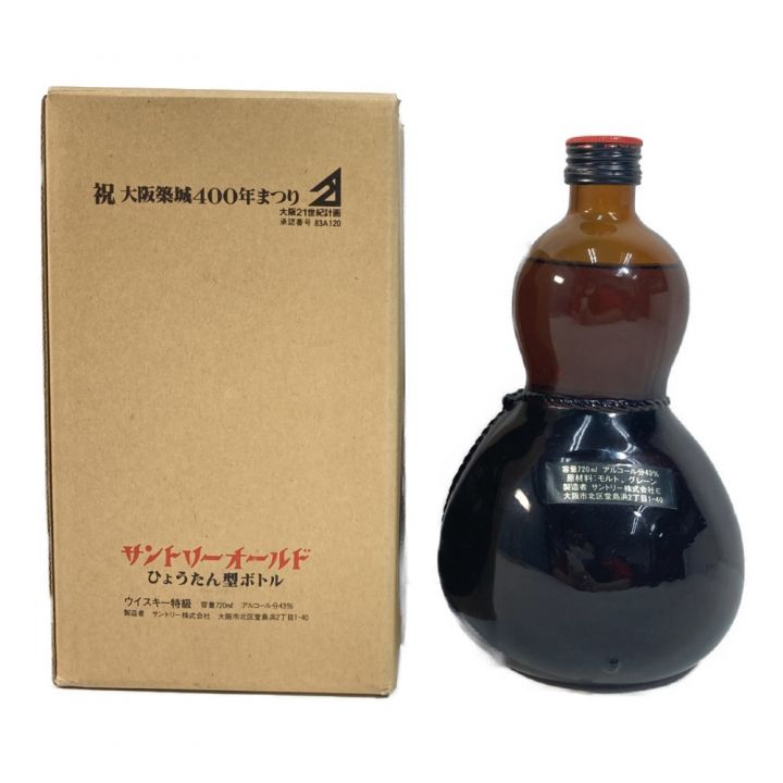 北海道内限定発送】 OLD サントリーオールド ウイスキー特級 43% 720ml ひょうたん型ボトル 未開栓｜中古｜なんでもリサイクルビッグバン