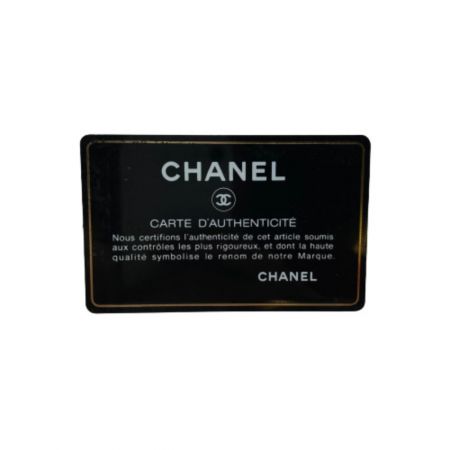  CHANEL シャネル マトラッセ 長財布 ブラック x シルバー x ブラウン ラウンドファスナー