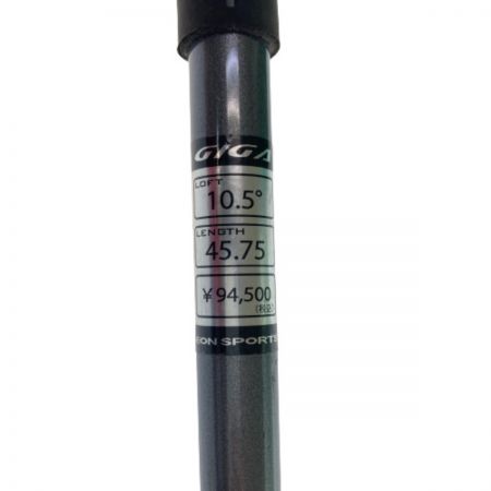  EON SPORTS GIGA HS787 10.5° 1W ドライバー ROMBAX PREMIUM-S SR カバーあり