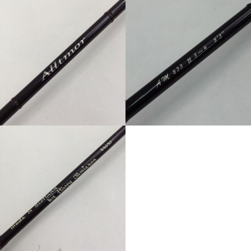 中古】 DAIWA ダイワ アルトモア AM 833 #3-4 フライロッド ハリー 