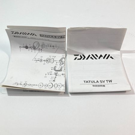  DAIWA ダイワ TATULA タトゥーラ SV TW 6.3R 右巻き 00613674 ベイトリール
