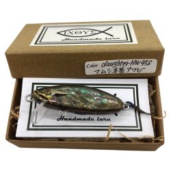 ΣΣ イクシュス ルアー New Daughter 45s HW マムシ本革アワビ Aランク