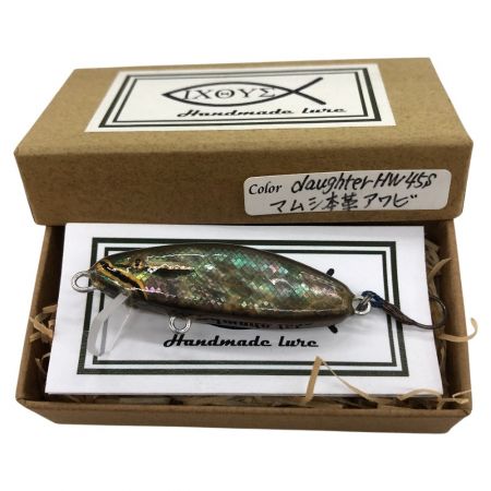  イクシュス ルアー New Daughter 45s HW マムシ本革アワビ