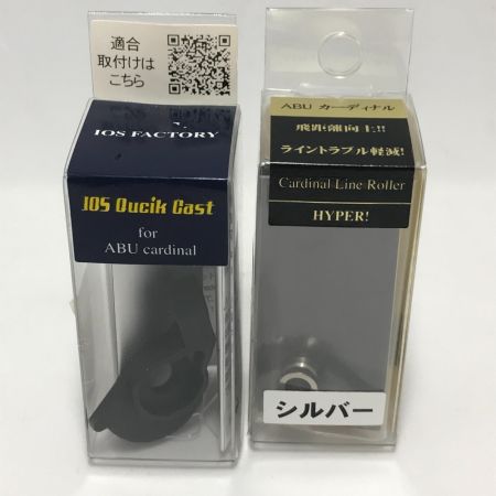  Abu Garcia アブガルシア Cardinal3 カーディナル3 傷有 ｶｰﾃﾞｨﾅﾙ3 別売パーツ付