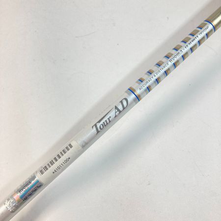  RYOMA D-1 MAXIMA 11.5° ドライバー Tour AD M2-G R カバーあり