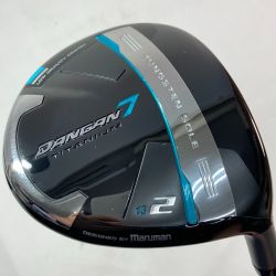 ◎◎ maruman マルマン DANGAN7 2W 13° フェアウェイウッド  オリジナルシャフト R カバー付 Bランク