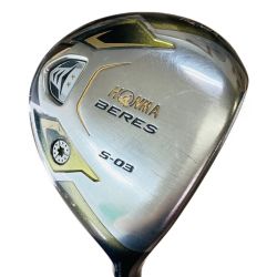 ◎◎ HONMA ホンマ BERES ベレス S-03 3FW 15° フェアウェイウッド ARMRQ 8 54 ☆☆ R カバー付 Cランク