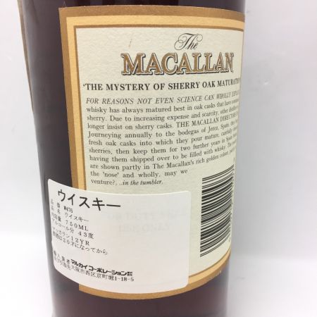  The MACALLAN マッカラン 12年 750ml 43% ラベル剥がれ有 箱無 スコッチ 未開栓