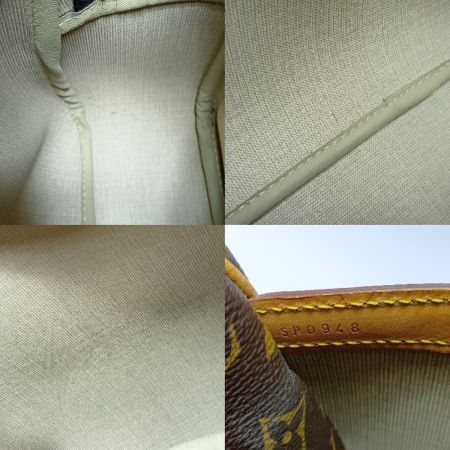  LOUIS VUITTON ルイヴィトン モノグラム リポーターGM ショルダーバッグ M45252 ブラウン 根付部分切れ有