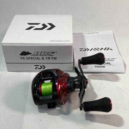  DAIWA ダイワ 20HRF PE SPECIAL 8.1R-TW 右ハンドル ベイトリール