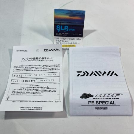  DAIWA ダイワ 20HRF PE SPECIAL 8.1R-TW 右ハンドル ベイトリール