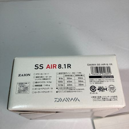  DAIWA ダイワ SS AIR 8.1R 00614160