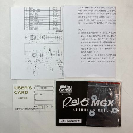  Abu Garcia アブガルシア Abu Garcia MGX 2500S スピニングリール MGX 2500S