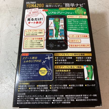  YUPITERU ユピテル ゴルフナビ YGN6200 YGN6200