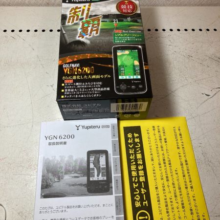  YUPITERU ユピテル ゴルフナビ YGN6200 YGN6200