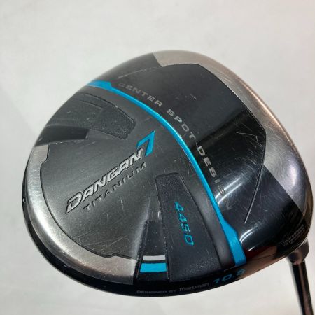  maruman マルマン DANGAN7 ダンガン 445D 10.5° ドライバー  R カバー付