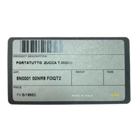  FENDI フェンディ ズッカ ハンドバッグ 3560.8N0001.028 ブラウン ポーチ