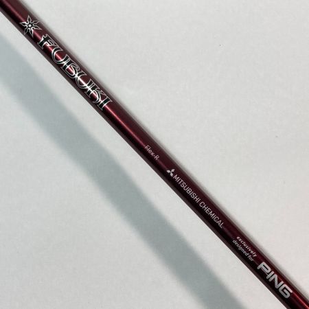  PING ピン G410 4UT 22° ユーティリティ FUBUKI R