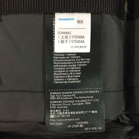  SHIMANO シマノ XEFO ゼフォー ゲームフローティングベスト VF-278R