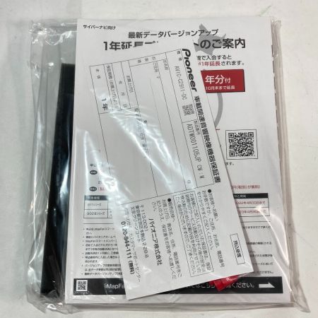  Pioneer パイオニア carrozzeria カロッツェリア サイバーナビ カーナビゲーション AVIC-CZ911