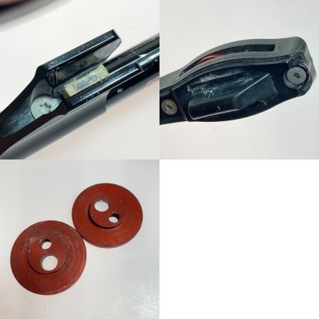  RAPS V8 スラップスケート ブレード ブレード長39cm