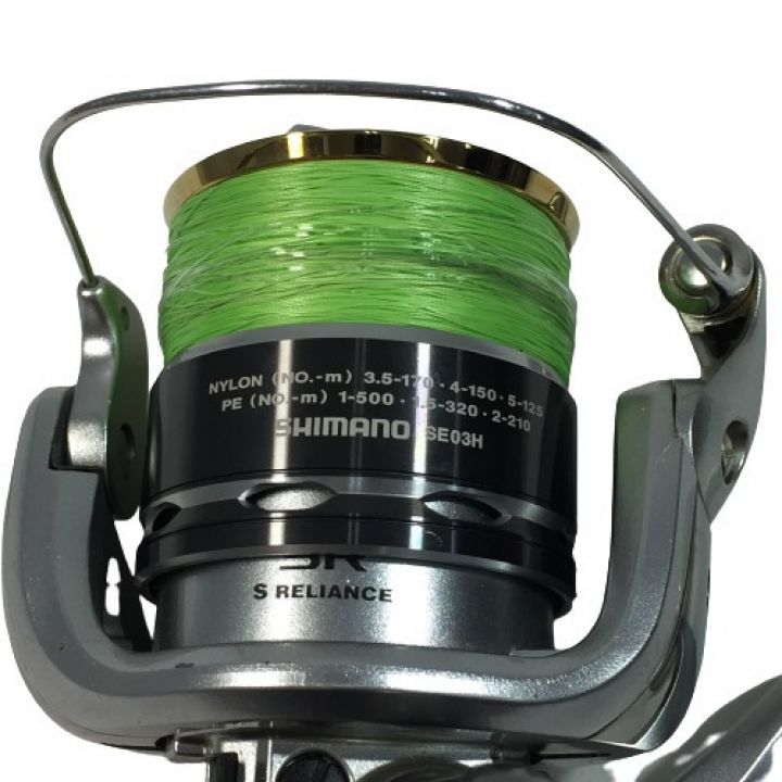 SHIMANO シマノ BIOMASTER バイオマスター 4000 02757 スピニングリール｜中古｜なんでもリサイクルビッグバン