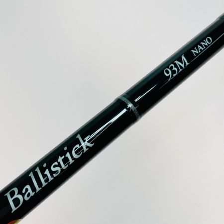  YAMAGA Blanks ヤマス バリスティック 93M NANO ベイトモデル