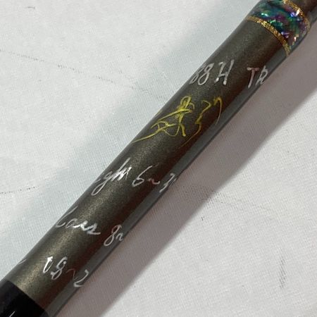 「中古美品」エムアイレ 正影ボロン MB-82MHLS M-AIRE Mアイレ 正影ボロン MB-82MHL ベイト ルアーロッド 程度B