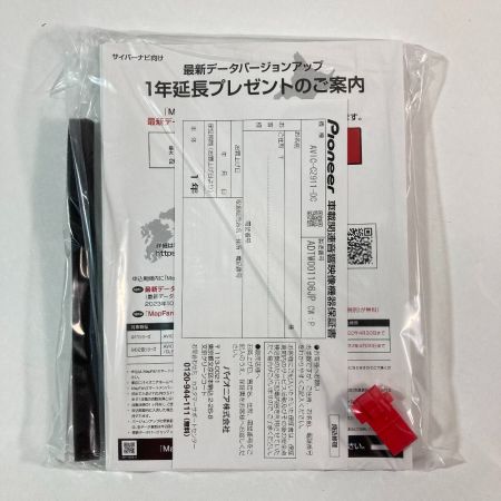  carrozzeria カロッツェリア carrozzeria カロッツェリア サイバーナビ カーナビゲーション AVIC-CZ911