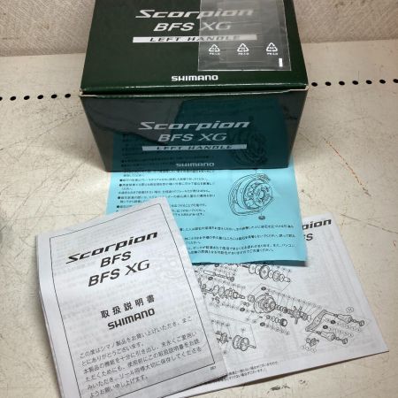  SHIMANO シマノ 17Scorpion 17スコーピオン　BFS XG レフトハンドル 03758