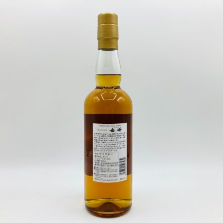 【北海道内限定発送】  マルスウイスキー 岳樺 700ml 43% 本体のみ 406 未開栓