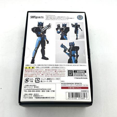  BANDAI バンダイ S.H.Figuarts  仮面ライダーディエンド 真骨彫製法　開封品 本体用ブリスター欠品