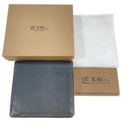 ◎◎ 革職人 Dualline デュアルライン ボックス小銭入れ付き二つ折り財布 DU010BK ブラック Bランク