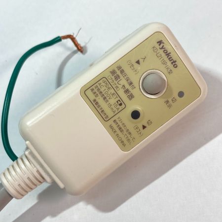  PAAG 電気バスヒーター 風呂バンス 1000 エレガンス BR-785