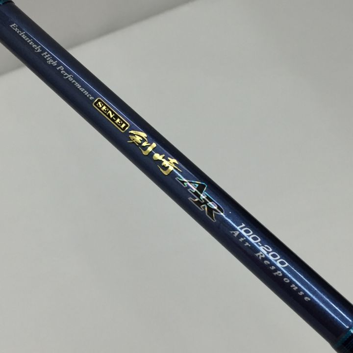 DAIWA ダイワ 先鋭剣崎 AR 100-200 ２ピース 05291933｜中古｜なんでもリサイクルビッグバン