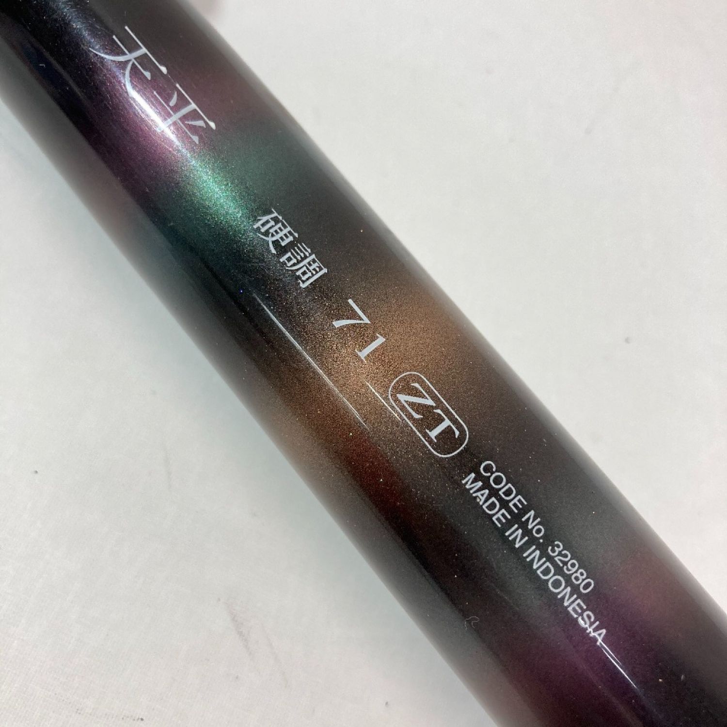 中古】◎◎ SHIMANO シマノ 天平 硬調 71 ZT 渓流竿 釣り竿 ロッド C