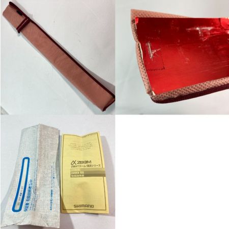  SHIMANO シマノ 天平 硬調 71 ZT 渓流竿 釣り竿 ロッド