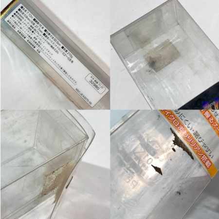  SHIMANO シマノ 天平 硬調 71 ZT 渓流竿 釣り竿 ロッド