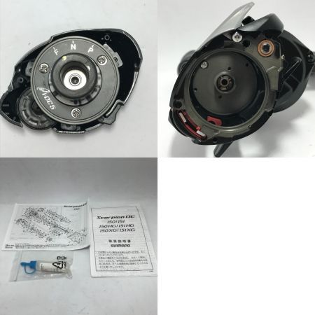  SHIMANO シマノ 21 スコーピオンDC 151XG 左巻き 04311