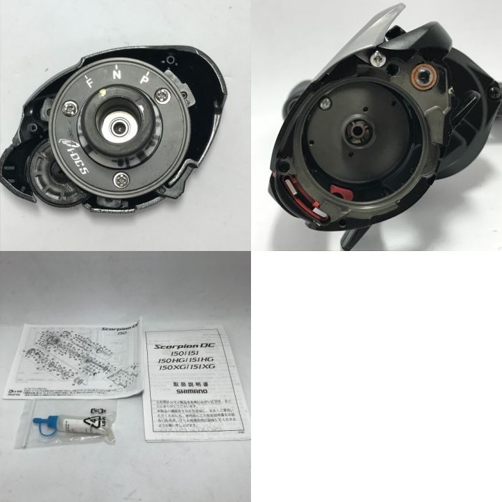 シマノ スコーピオンDC 151XG 左巻き