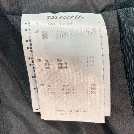  DAIWA ダイワ ゴアテックス プロダクト ハイロフト DW-1304 コンビアップウィンタースーツ Mサイズ