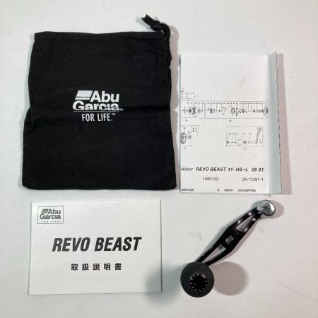  Abu Garcia アブガルシア REVO BEAST レボ・ビースト 41-HS-L 左巻き  ベイトリール