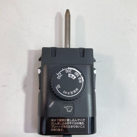  象印 ZOJIRUSHI ホットプレート やきやき プレート3枚タイプ EA-KJ30-BA ブラック