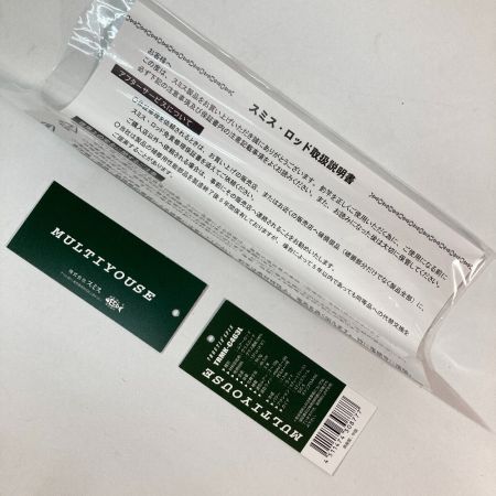  SMITH スミス トラウティンスピン マルチユース TRMK-C463L 3ピース 4'6" ケース付