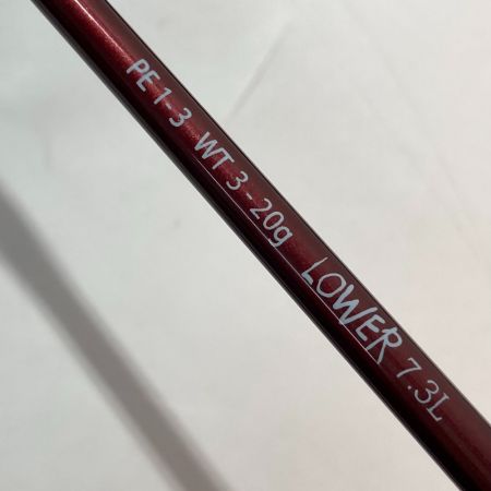  Fishman フィッシュマン Beams LOWER 7.3L ビームス ローワー 