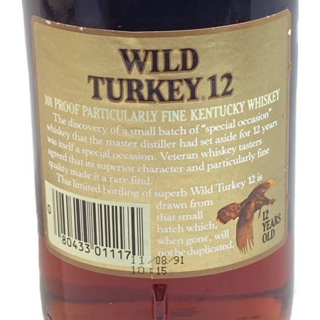  WILD TURKEY ワイルドターキー ビヨンドデュプリケーション 12年 50.5% 750ml 未開栓