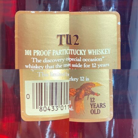  WILD TURKEY ワイルドターキー ビヨンドデュプリケーション 12年 50.5% 750ml 未開栓