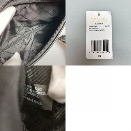  MICHAEL KORS マイケルコース ボディーバッグ ウエストバッグ 35S0SU8N2L ブラック